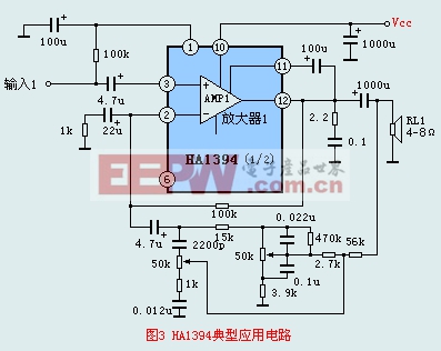 HA1394典型應(yīng)用電路2