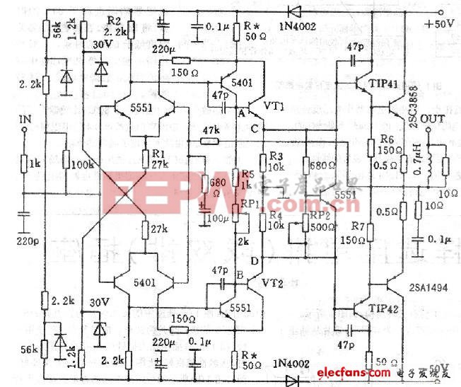 雄鷹功率放大器電壓放大級電路改進