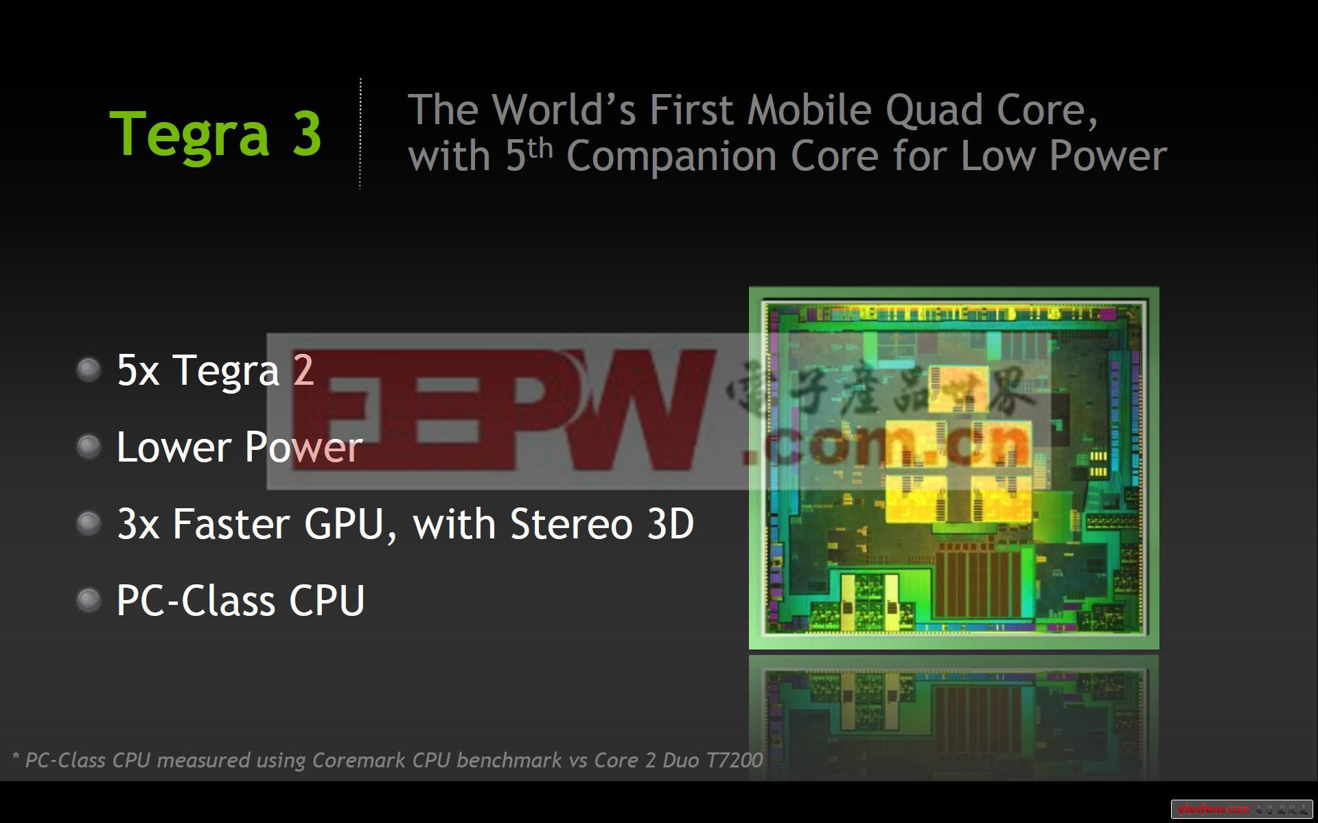 双核先锋Nvidia的崛起——手机处理器系列(五)