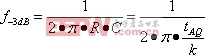 解讀SAR ADC驅(qū)動(dòng)運(yùn)算放大器選擇 