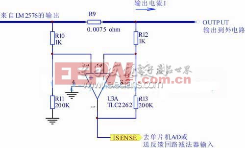 基于LM2576的多功能開關(guān)電源設(shè)計(jì)