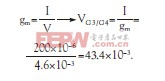 精密放大器準(zhǔn)確的Spice模型建立