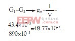 精密放大器準(zhǔn)確的Spice模型建立