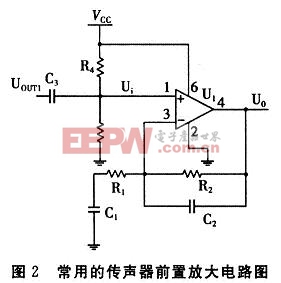 傳聲器的前置放大電路