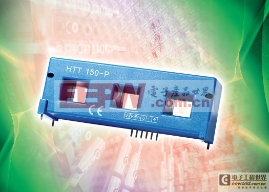 莱姆电子的HTT系列电流传感器概述