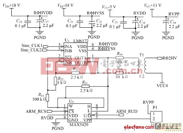EMCCD图像传感器CCD97时序驱动电路的设计2
