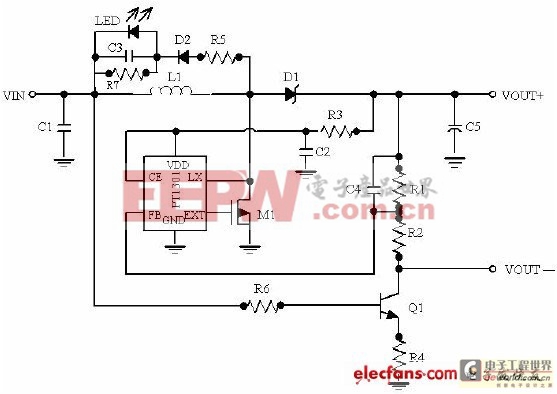 單節(jié)應(yīng)急充電路圖