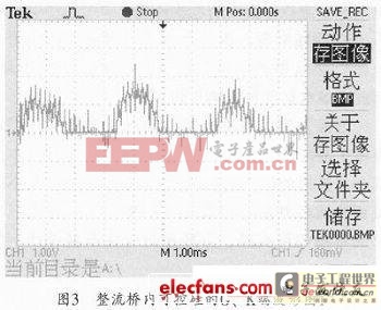 晶閘管整流橋的使用方法