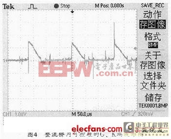 晶閘管整流橋的使用方法