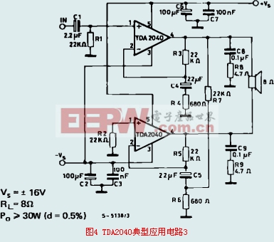 TDA2040典型应用电路3
