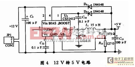 基于ZigBee的煤矿监控系统设计