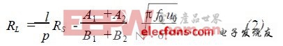 基于無(wú)線傳輸?shù)纳漕l識(shí)別系統(tǒng)