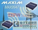 Maxim单芯片收发器MAX9947，可兼容于AISG