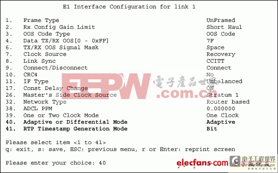 如何實現(xiàn)DS34S132與其它TDMoP器件的互操作