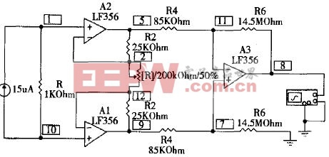 微弱電流/電壓轉(zhuǎn)換電路圖