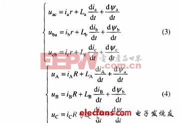 如何區(qū)分勵磁涌流與內部故障電流