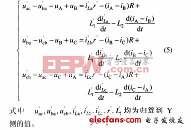 如何區(qū)分勵磁涌流與內(nèi)部故障電流