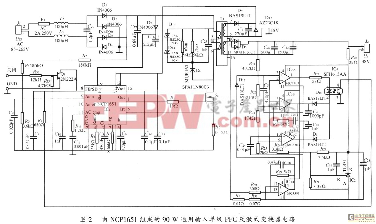 NCP1651組成的90W通用輸入單級PFC反激式變換器電路