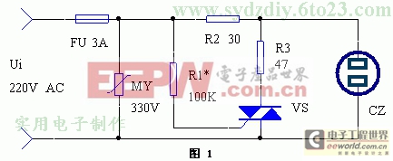 [图文]彩电简易保护插座