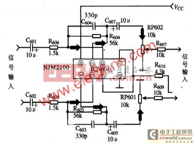 NM2100日本JRC公司生产音频信号放大集成电路