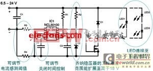 DC-DC LED照明開關(guān)驅(qū)動器方案選擇