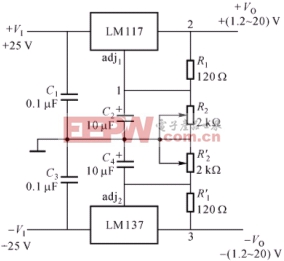 三端固定式集成穩(wěn)壓器的電路原理及應(yīng)用