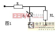 [組圖]串聯型穩(wěn)壓電源