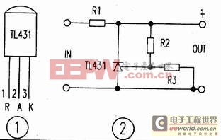 ATX電源工作原理圖