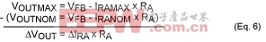 Using the DS4412 to Margin the