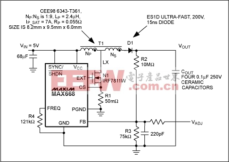 小型高電壓升壓轉(zhuǎn)換器-Small High-Voltage