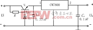 集成穩(wěn)壓器應(yīng)用技術(shù)