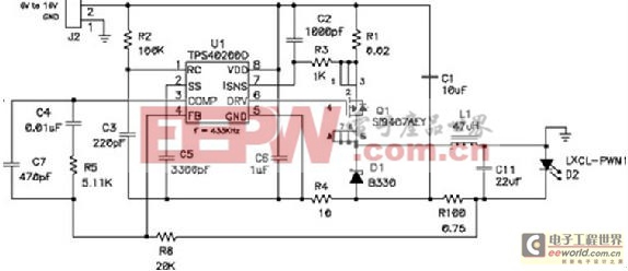 LED的高效驅(qū)動分析與典型應用電路