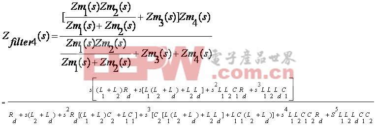 衛(wèi)星電源DC-DC模塊輸入濾波器設(shè)計方案