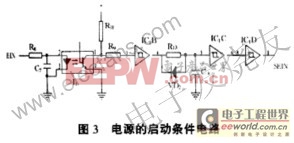 焊接機(jī)器人的整流電源單元的工作原理