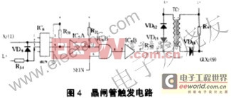 焊接機(jī)器人的整流電源單元的工作原理