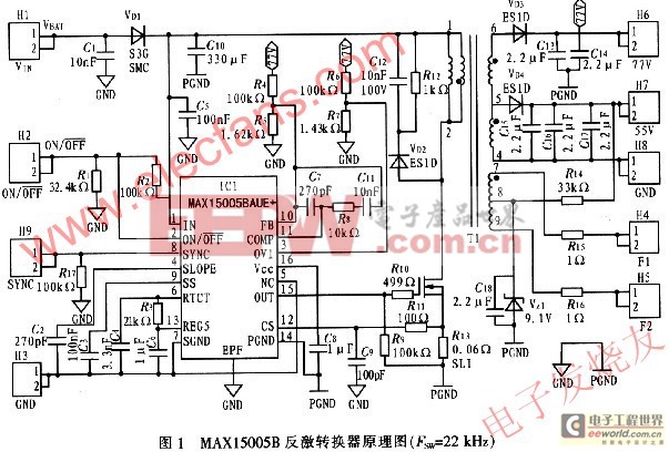 真空管熒光顯示器(VFD)供電電源的解決方案 