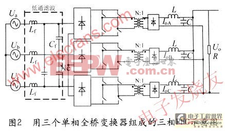 由單相功率因數(shù)校正（PFC）實現(xiàn)三相PFC的方案介