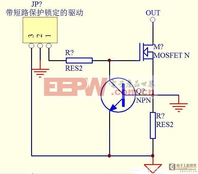 高压MOS/IGBT的短路保护电路