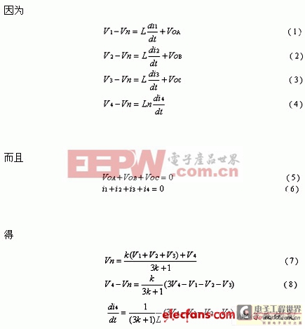 saber快捷鍵的使用