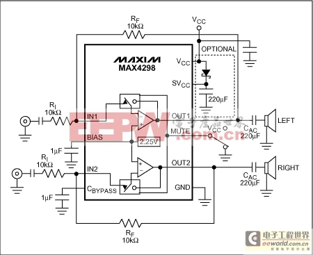 利用精巧的電路確保便攜式電腦的高品質(zhì)音質(zhì)