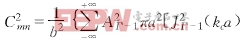 開(kāi)槽波導(dǎo)3次諧波回旋行波放大管非線(xiàn)性理論與數(shù)