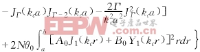 開(kāi)槽波導(dǎo)3次諧波回旋行波放大管非線(xiàn)性理論與數(shù)