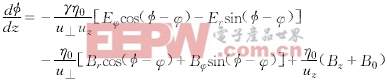 開(kāi)槽波導(dǎo)3次諧波回旋行波放大管非線(xiàn)性理論與數(shù)