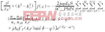 開槽波導(dǎo)3次諧波回旋行波放大管非線性理論與數(shù)