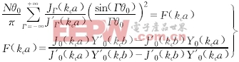 開槽波導(dǎo)3次諧波回旋行波放大管非線性理論與數(shù)