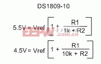 控制變壓電源使用DS1809-Controlling a V