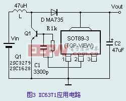 XC6371B應(yīng)用電路