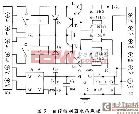 自停控制器电路原理