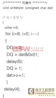 基于單片機(jī)設(shè)計(jì)調(diào)試的數(shù)字式指針溫度計(jì)