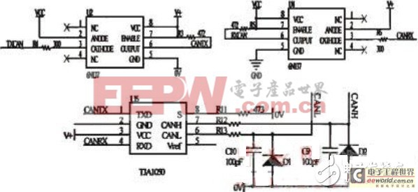 基于CAN總線的電氣火災報警系統(tǒng)設計方案